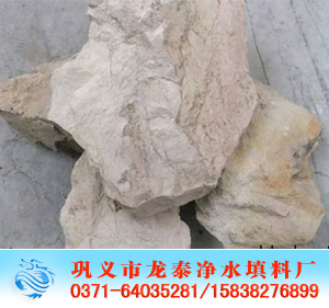 <a href='http://www.llschina.com/ml/70.html' target='_blank'><u>X\a(chn)S</u></a>
