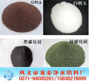 <a href='http://www.llschina.com/ml/72.html' target='_blank'><u>؄a(chn)S</u></a>