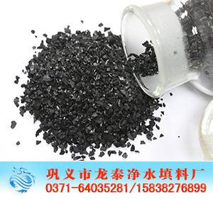 ˮ̎<a href='http://www.llschina.com/hxt/28.html' target='_blank'><u>Ҭ̿a(chn)S</u></a>