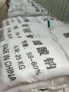 <b>c̼Դca(chn)Sңw+Һw</b>