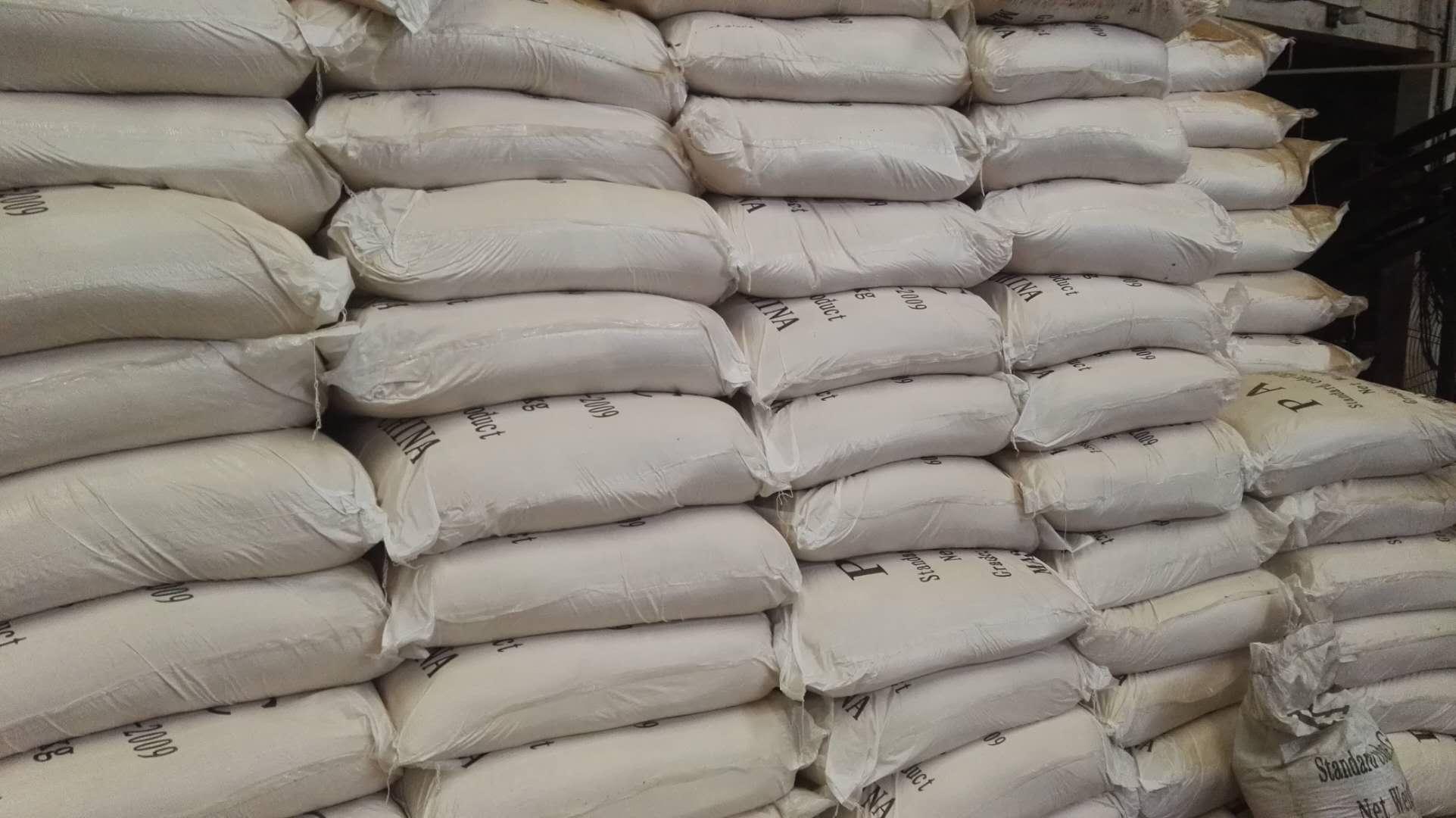 無鐵聚合硫酸鋁生產(chǎn)廠家