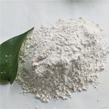 <a href='http://www.llschina.com/jsyj/847.html' target='_blank'><u>硅藻土助濾劑生產(chǎn)廠家</u></a>