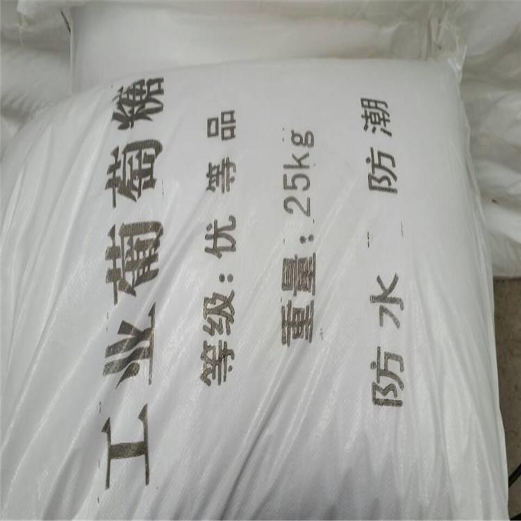 <a href='http://www.llschina.com/jsyj/759.html' target='_blank'><u>I(y)a(chn)S</u></a>