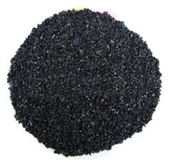 椰殼載銀<a href='http://www.llschina.com/hxt/' target='_blank'><u>活性炭生產(chǎn)廠家</u></a>
